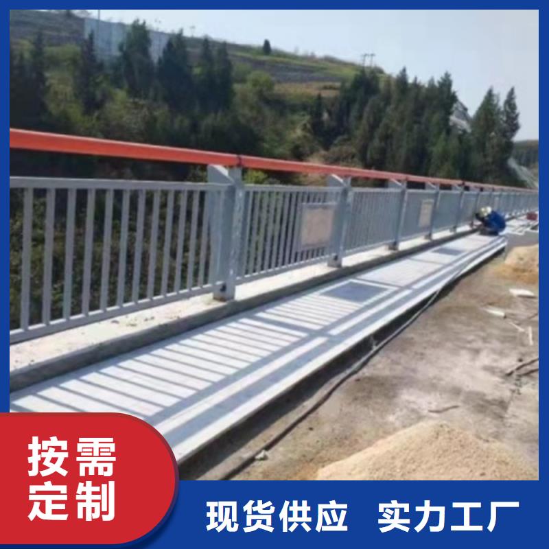 道路隔离护栏厂家期待您的垂询