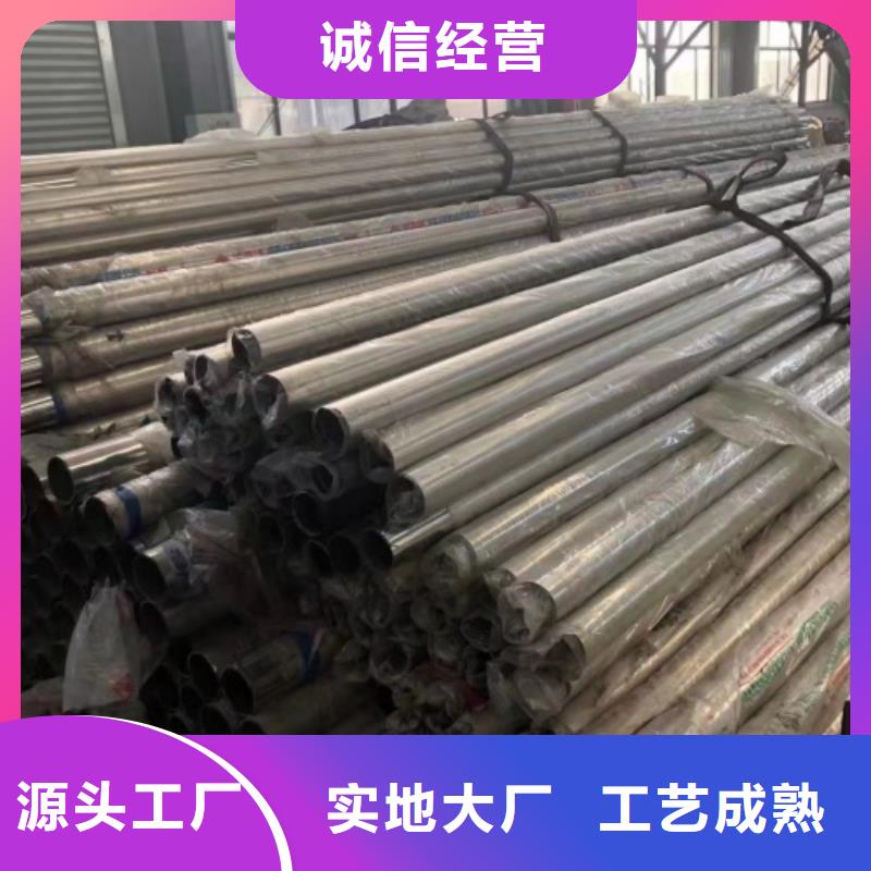  护栏现货交易