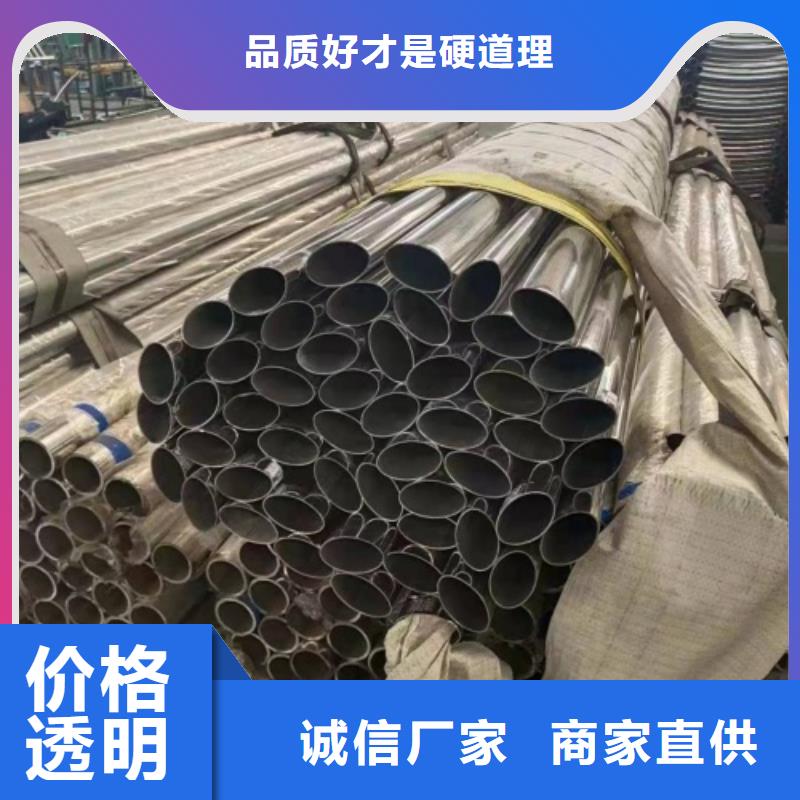 【护栏 桥梁护栏栏杆厂家直销大量现货】