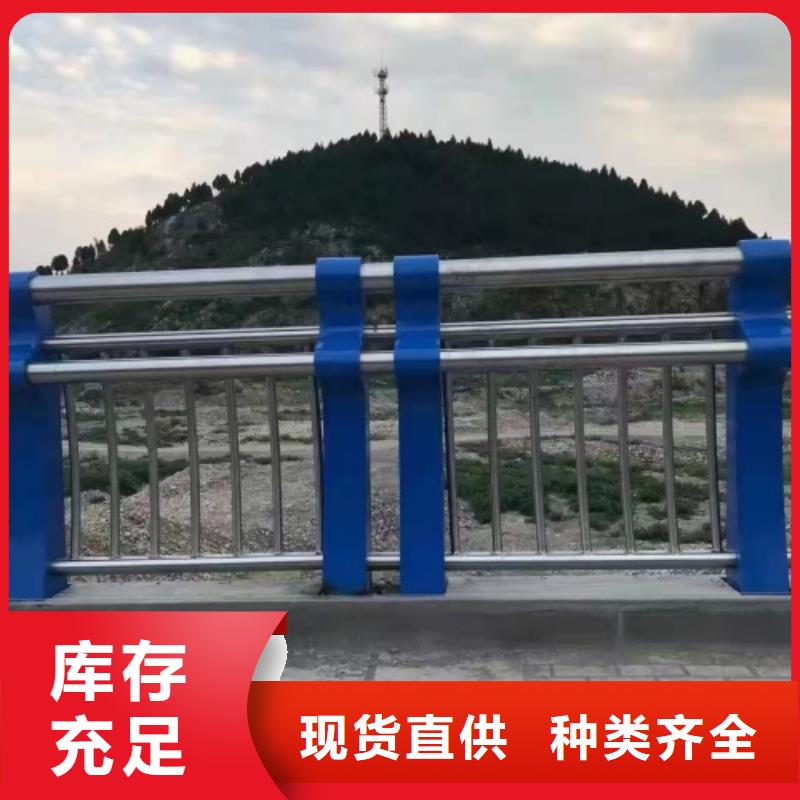供应不锈钢桥梁防撞护栏_生产厂家
