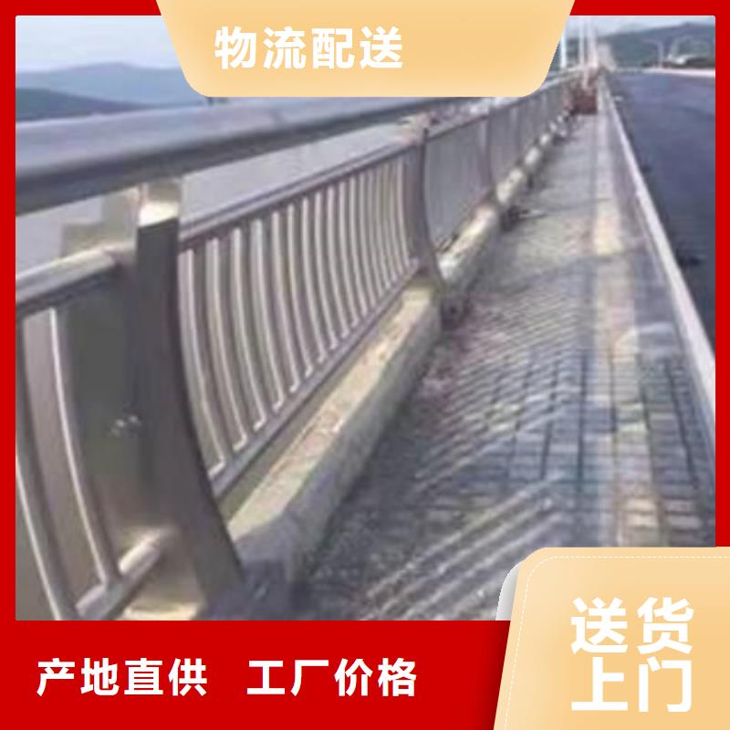 铝合金护栏联系方式