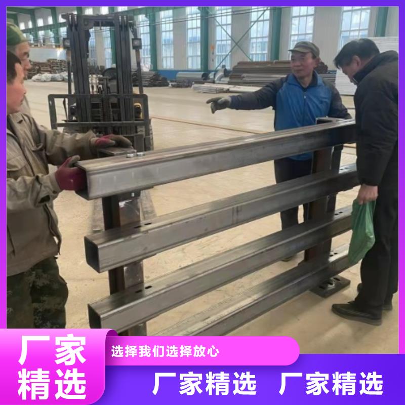 质量优的四横梁护栏厂家