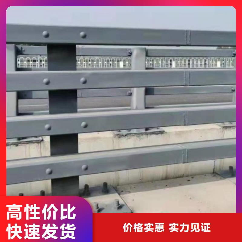 不锈钢道路护栏厂家厂家优势
