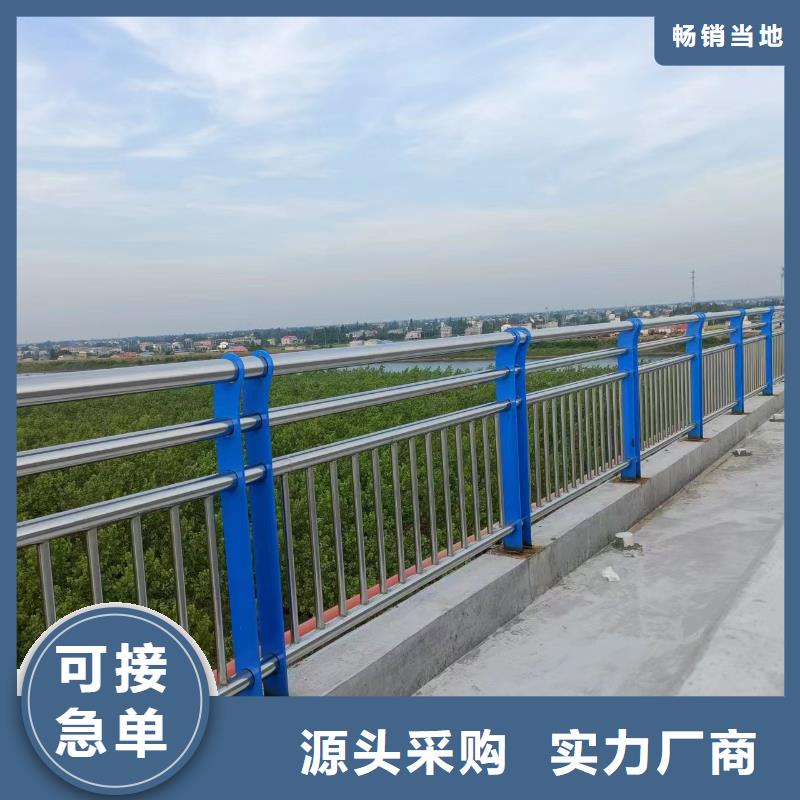 河道护栏产品细节