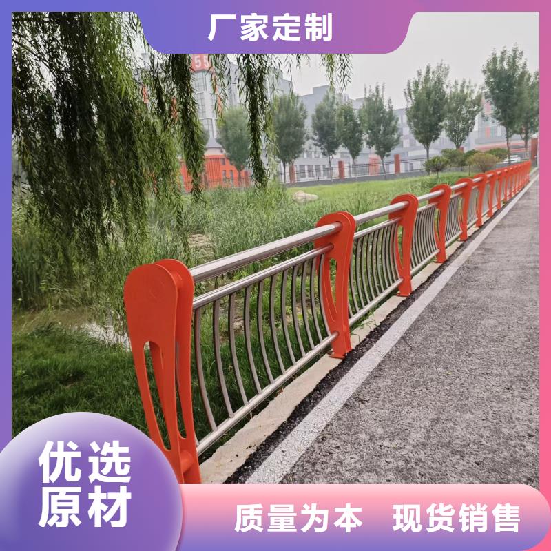 立柱桥梁防撞护栏-视频-阜阳市立柱桥梁防撞护栏-(附近)可服务区域阜南|临泉|宿州|蚌埠|亳州|巢湖|宣城|安庆