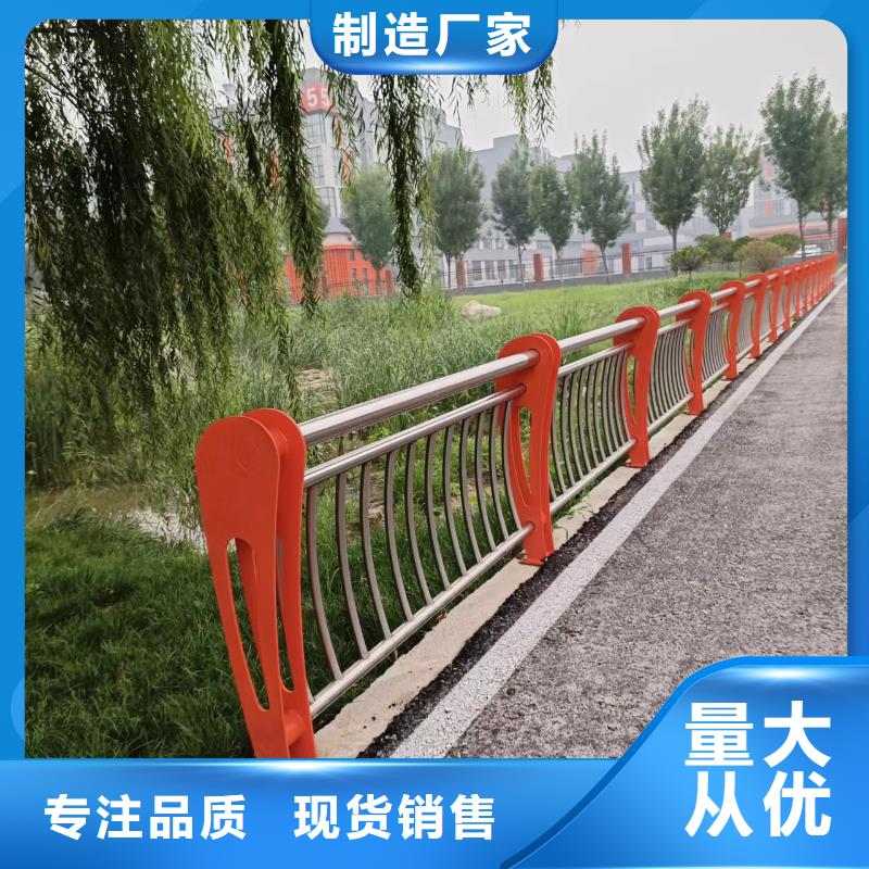 sa级防撞护栏优质之选