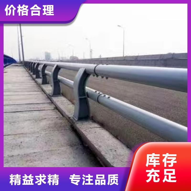 河道护栏,不锈钢复合管护栏栏杆一站式采购