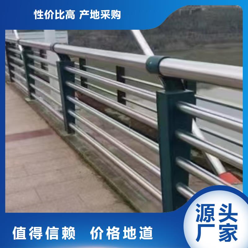 河道护栏一站式采购商