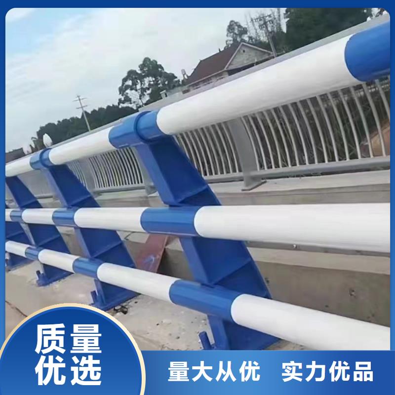 立柱桥梁防撞护栏-视频-立柱桥梁防撞护栏(公路护栏)覆盖地域甘肃省陇南市康县|两当|嘉峪关|张掖|金昌|天水|定西