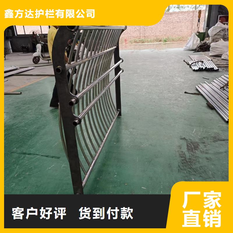 河道护栏_钢丝绳护栏栏杆适用场景
