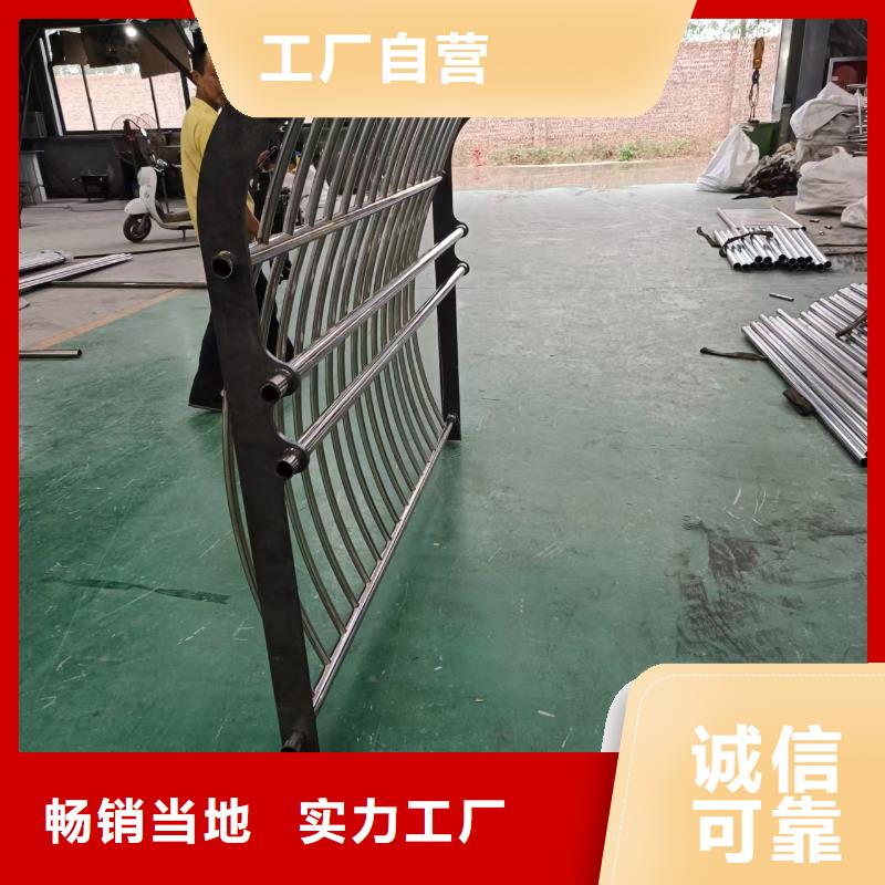 立柱桥梁防撞护栏-视频-抚顺市立柱桥梁防撞护栏|望花|东洲|营口|沈阳|大连|朝阳|锦州