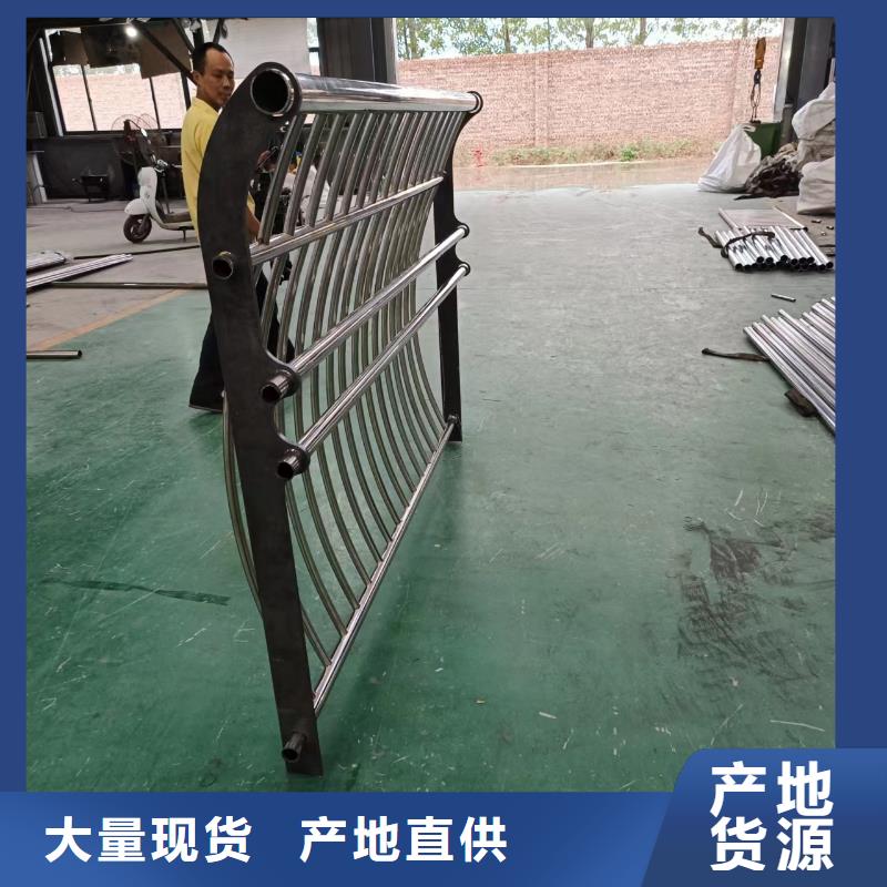 河道护栏库存充足