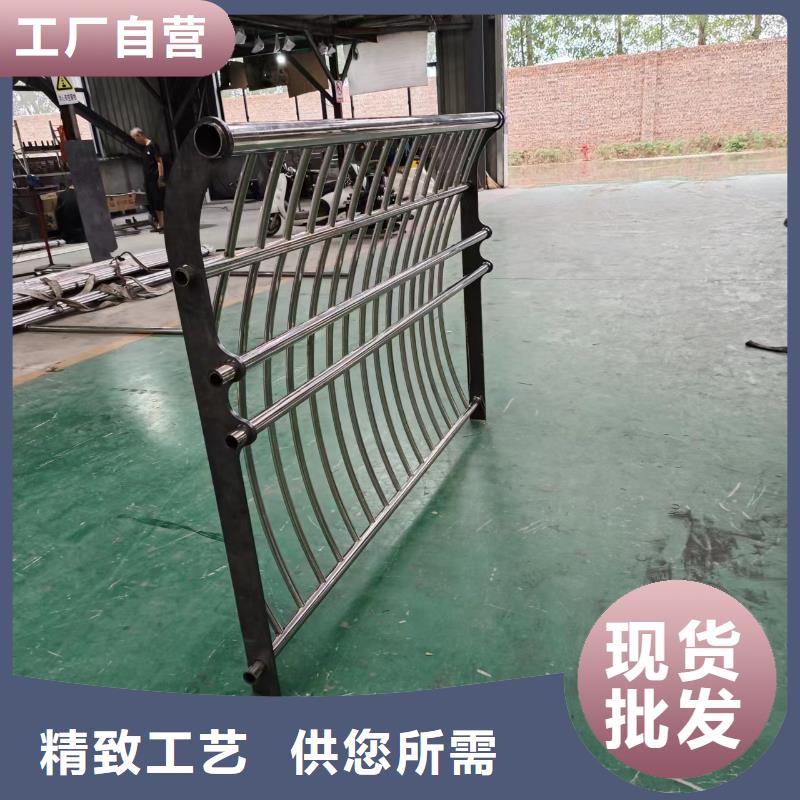 河道护栏品质保证实力见证