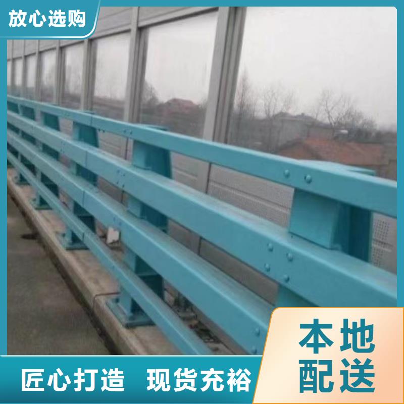 【客户满意度高 河道护栏 不锈钢桥梁栏杆品类齐全】_当地报价