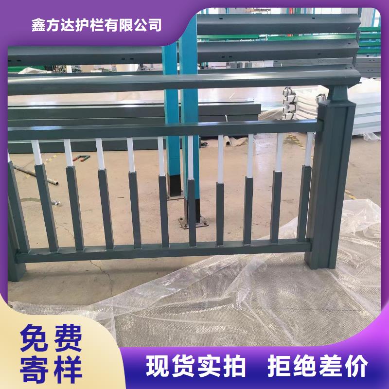  河道护栏详细参数