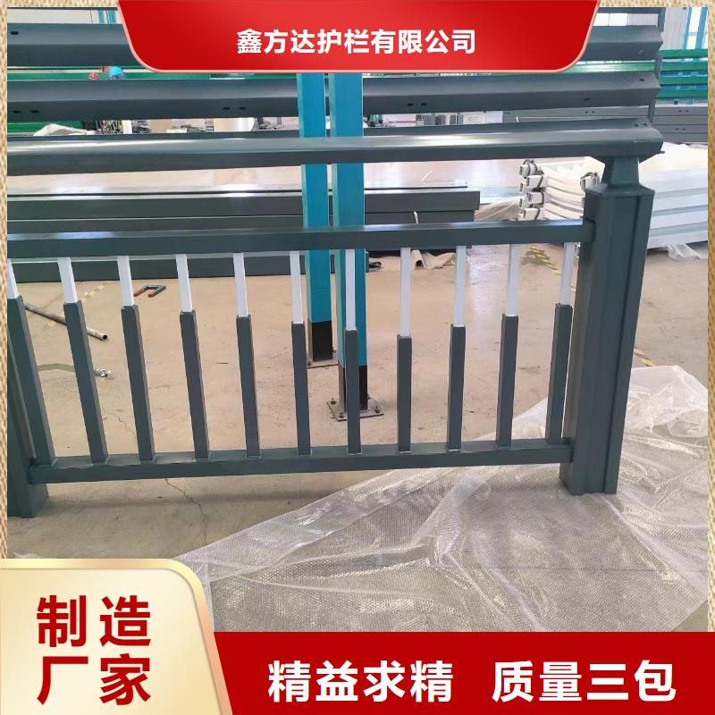 【河道护栏桥梁防撞栏杆立柱源头厂家】