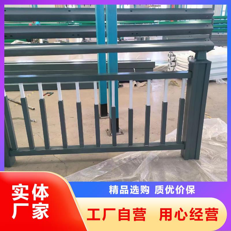 河道护栏买的放心