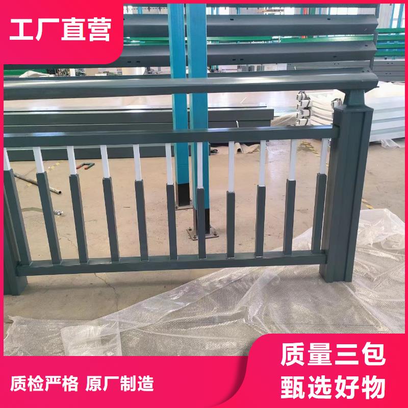  河道护栏价格低