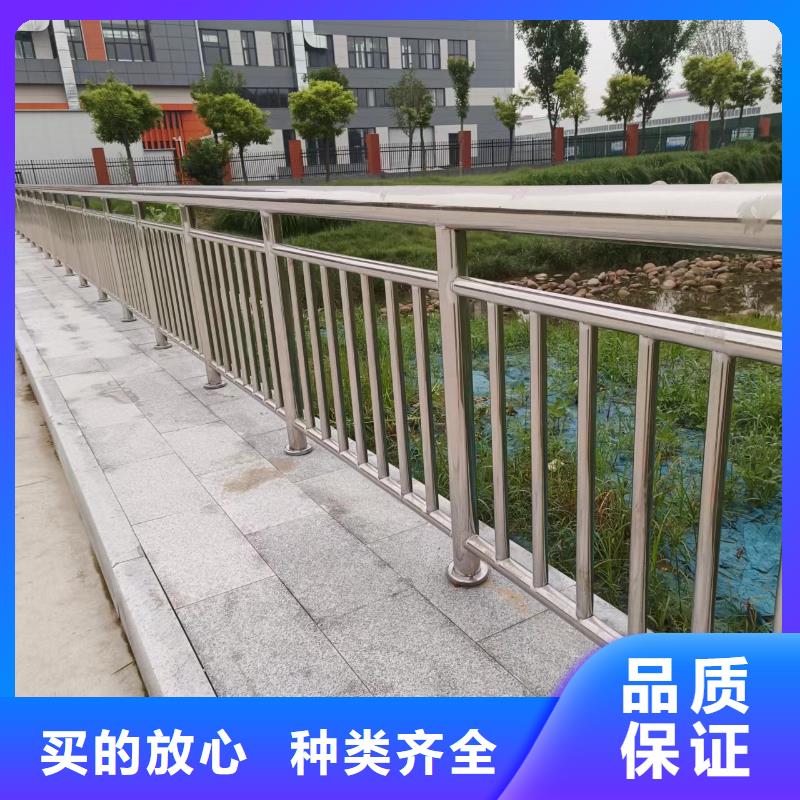 质量靠谱的大桥防撞栏杆厂家