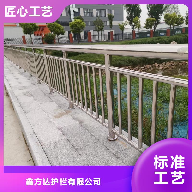 乡村河道护栏公路河道护栏一米多少钱