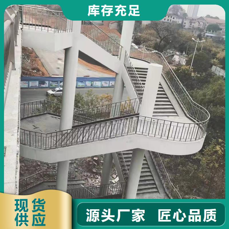 河道护栏种类多质量好