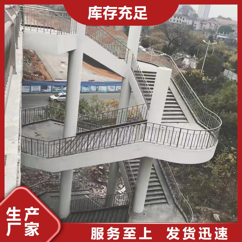 供应批发sa级防撞护栏-保质