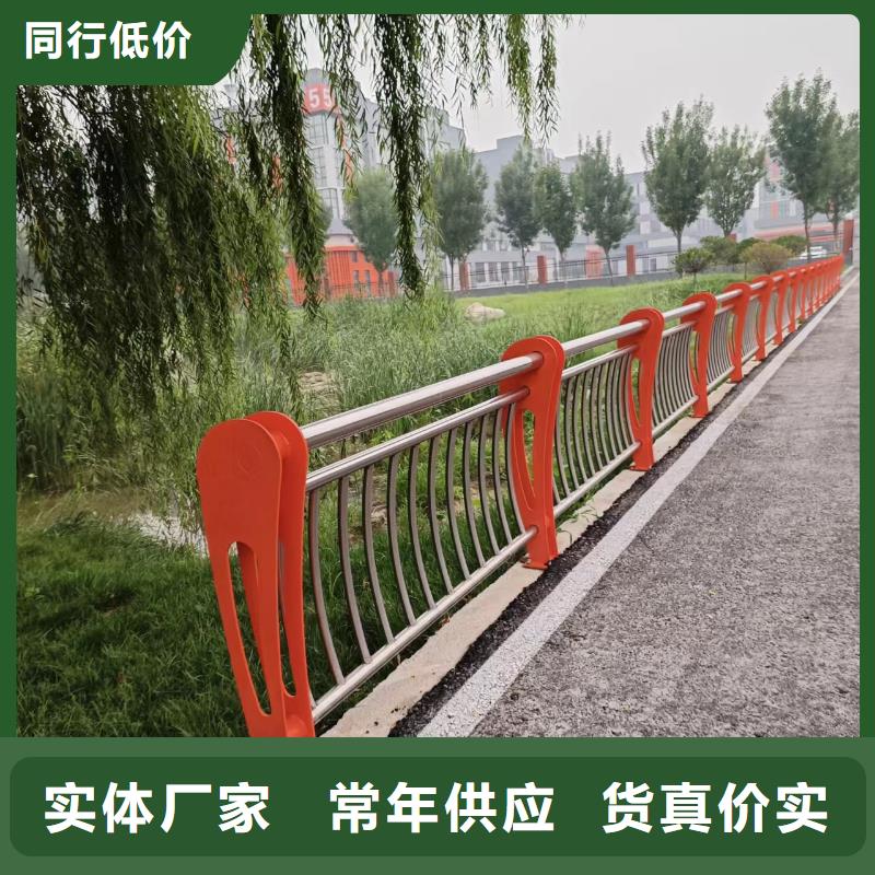 河道护栏,河边护栏栏杆保障产品质量