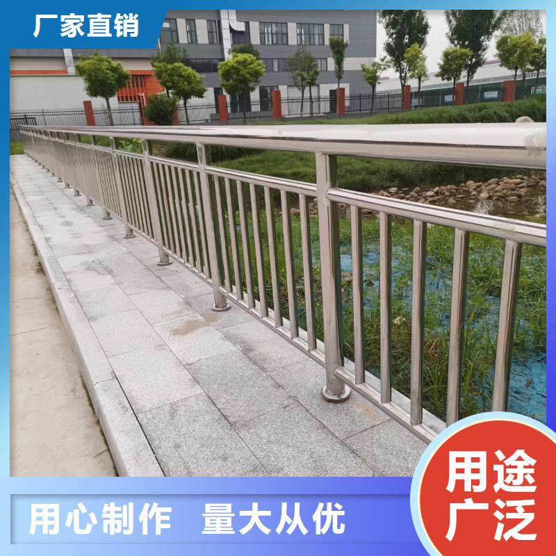 河道护栏种类多质量好