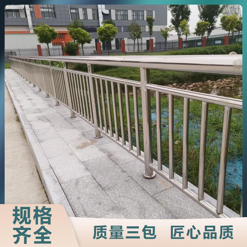 河道护栏可零售可批发