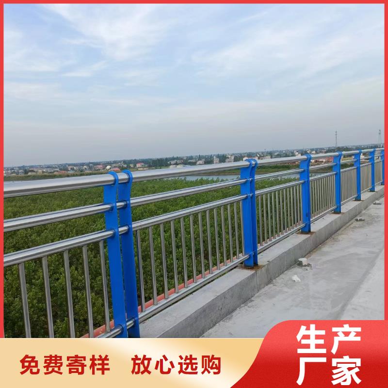 sa级防撞护栏优质之选