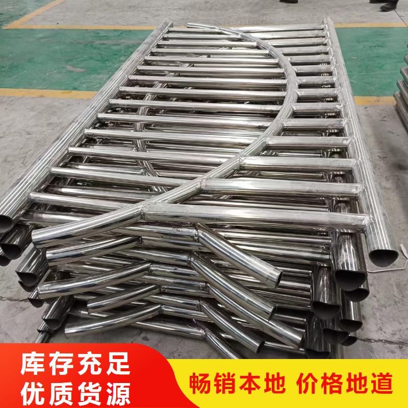河道护栏现货实拍