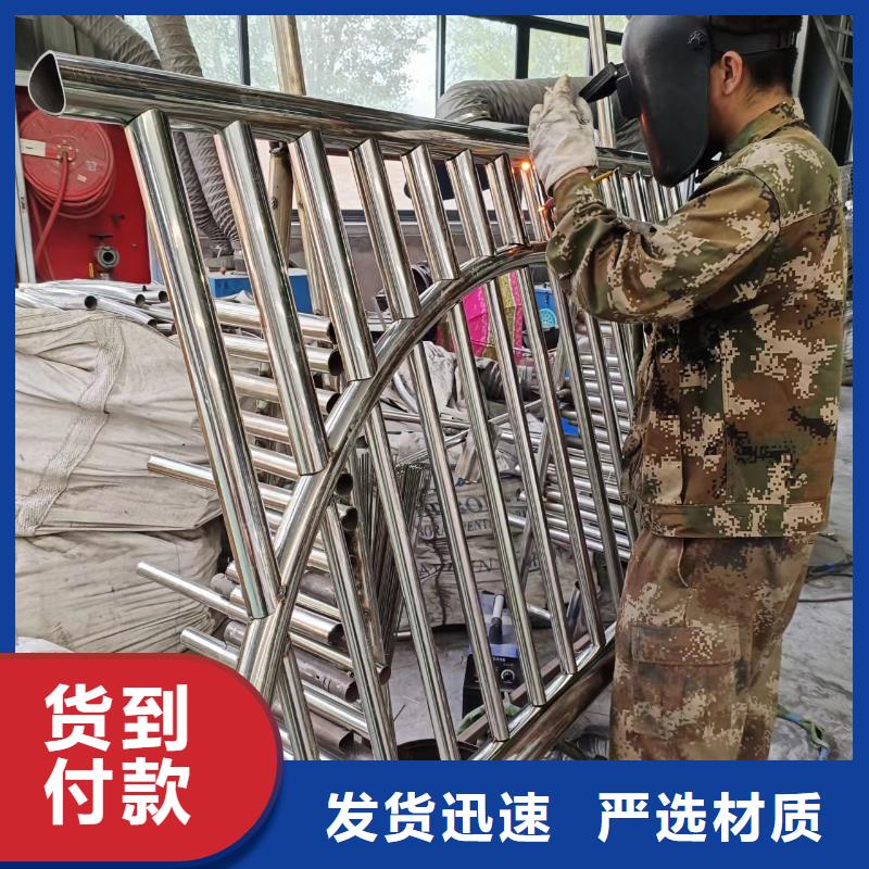 立柱桥梁防撞护栏-视频-立柱桥梁防撞护栏_陕西省榆林市市场覆盖绥德|靖边|西安|商洛|汉中|咸阳|铜川|安康|宝鸡等