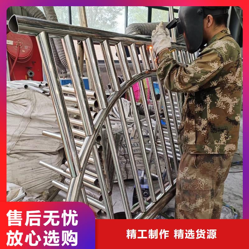 河道护栏随到随提