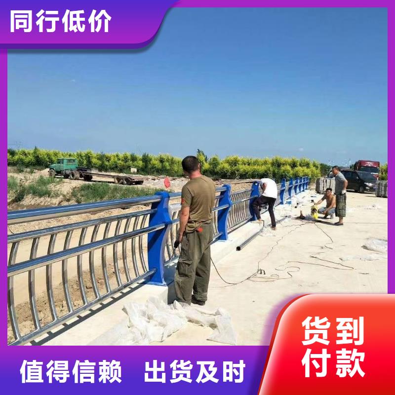 河道桥梁景观护栏桥梁护栏河道护栏每米单价