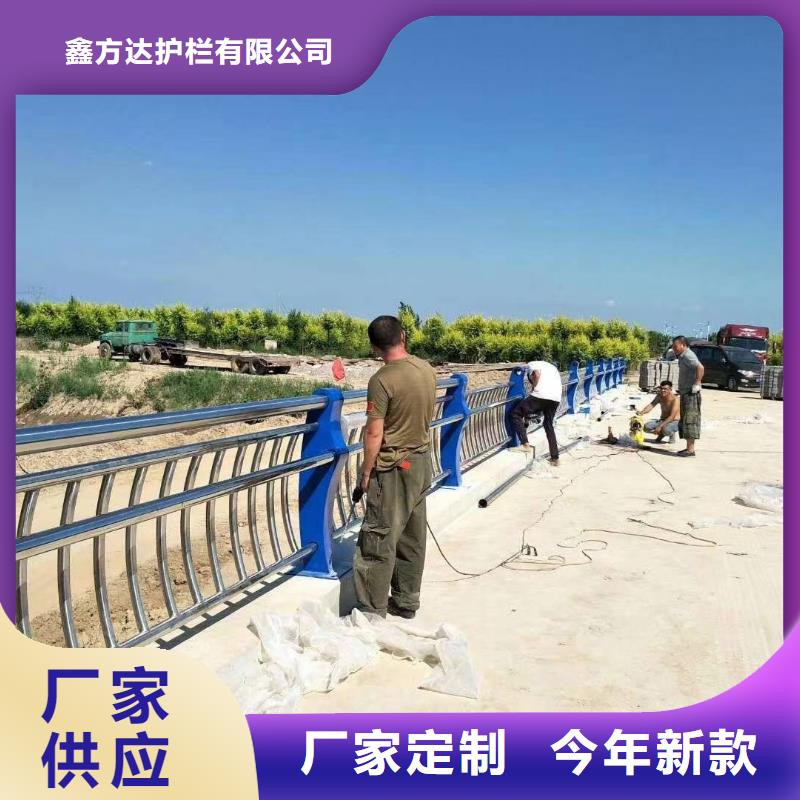 立柱桥梁防撞护栏-视频-日喀则市立柱桥梁防撞护栏|拉孜|谢通门|阿里|那曲|昌都|林芝|拉萨