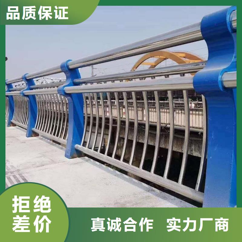 立柱桥梁防撞护栏-视频-立柱桥梁防撞护栏(公路护栏)覆盖地域甘肃省陇南市康县|两当|嘉峪关|张掖|金昌|天水|定西