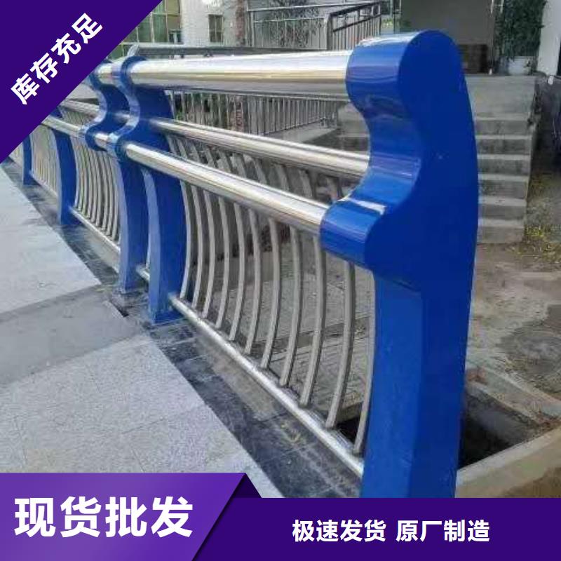 河道护栏_钢丝绳护栏栏杆适用场景