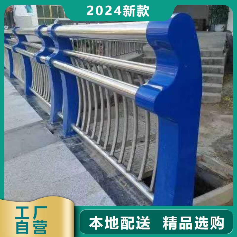 立柱桥梁防撞护栏-视频-立柱桥梁防撞护栏|河北省|张家口|承德|沧州|邯郸|廊坊|秦皇岛|衡水