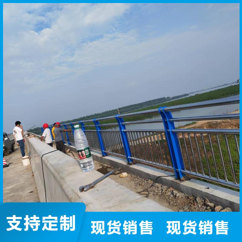 【河道护栏】桥梁防撞护栏栏杆质量优价格低