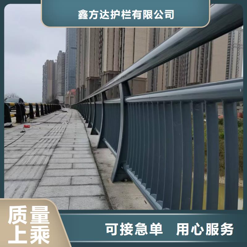 优质的河道隔离栏全国统一价