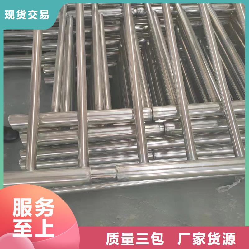 河道护栏支持大批量采购