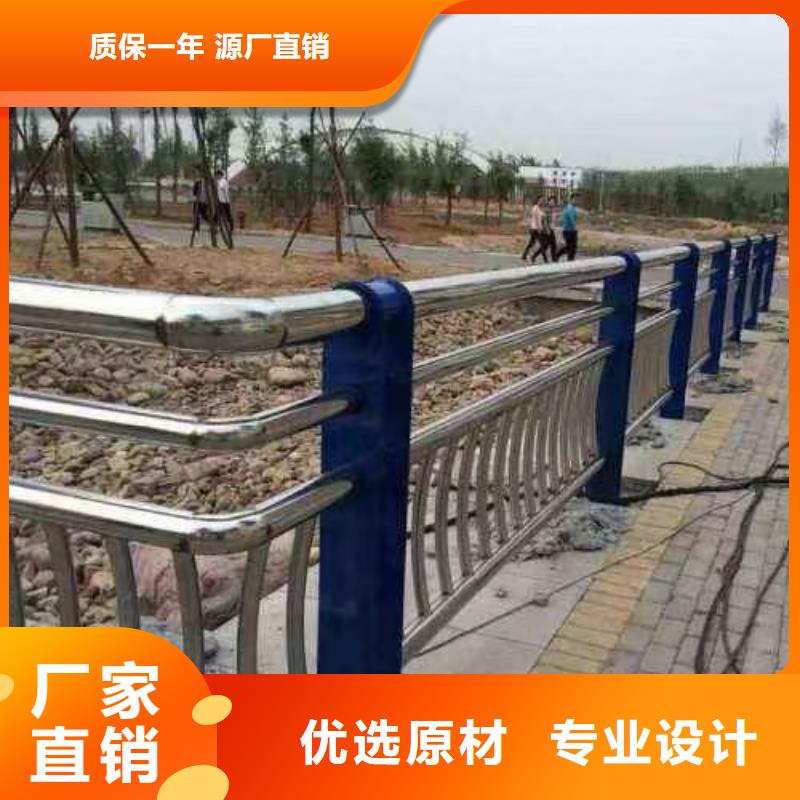 河道护栏专业供货品质管控