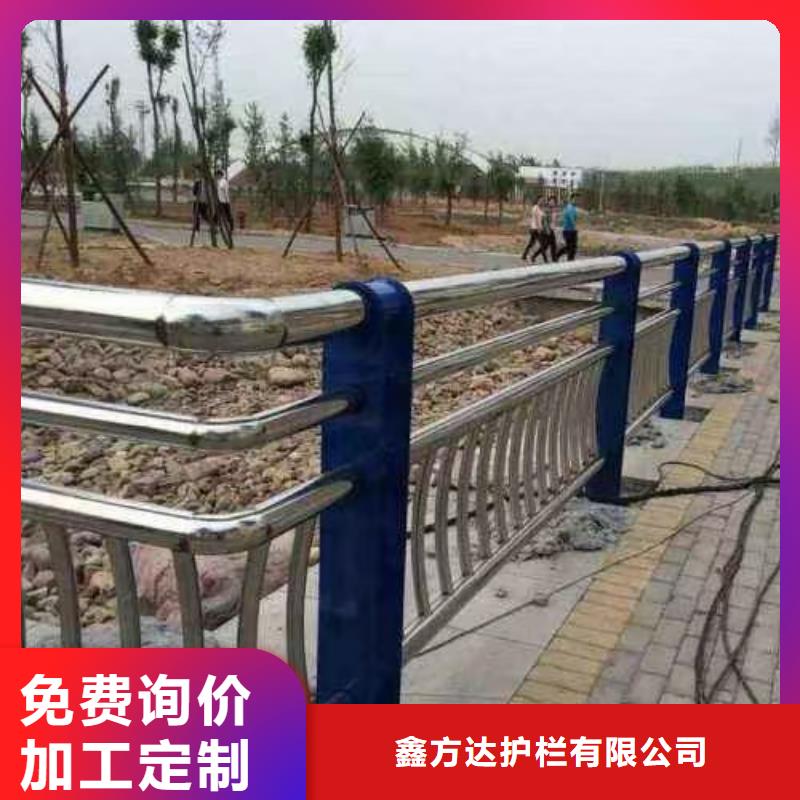 河道护栏快速生产