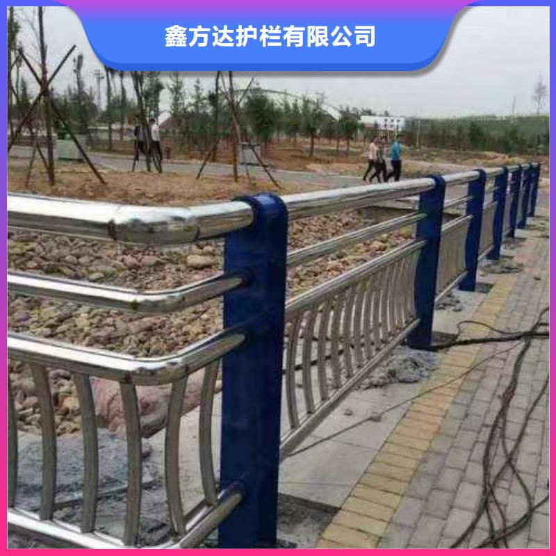 停车场护栏厂家热销