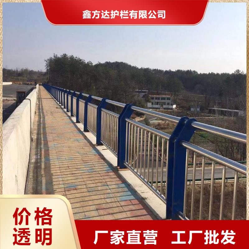 河道护栏客户好评