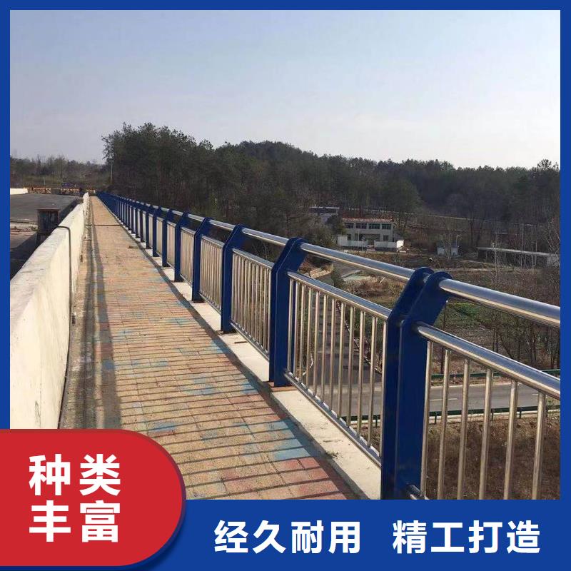 河道护栏多种优势放心选择