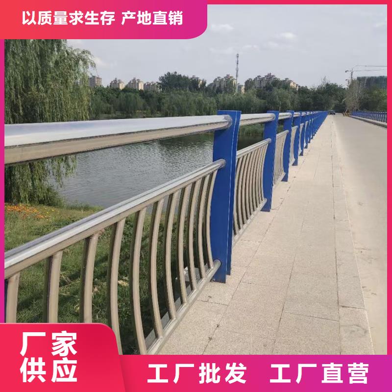 防撞栏杆-防撞栏杆省心