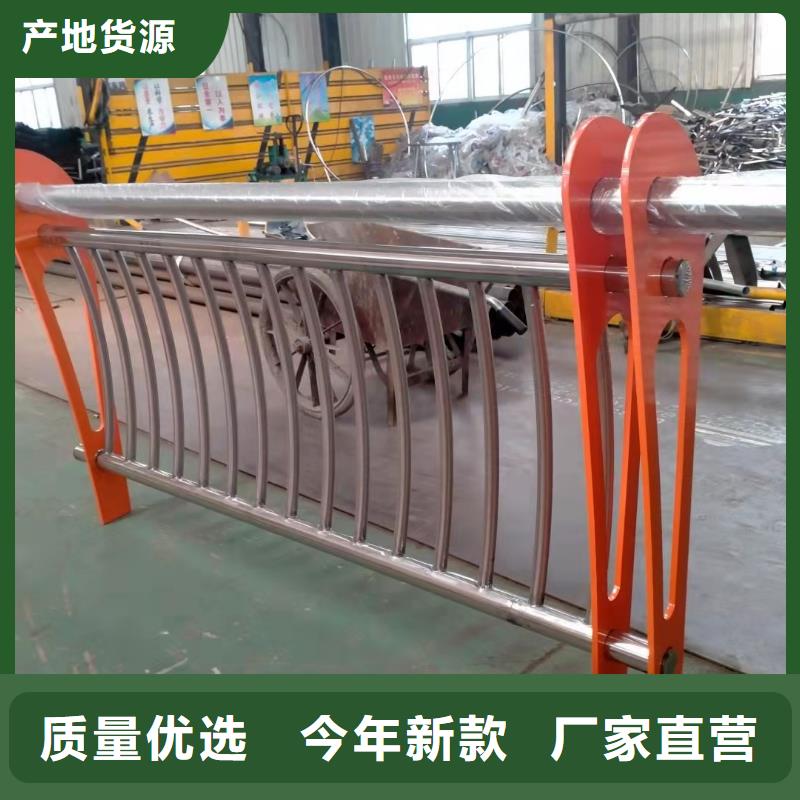 河道护栏不锈钢复合管护栏栏杆量大更优惠
