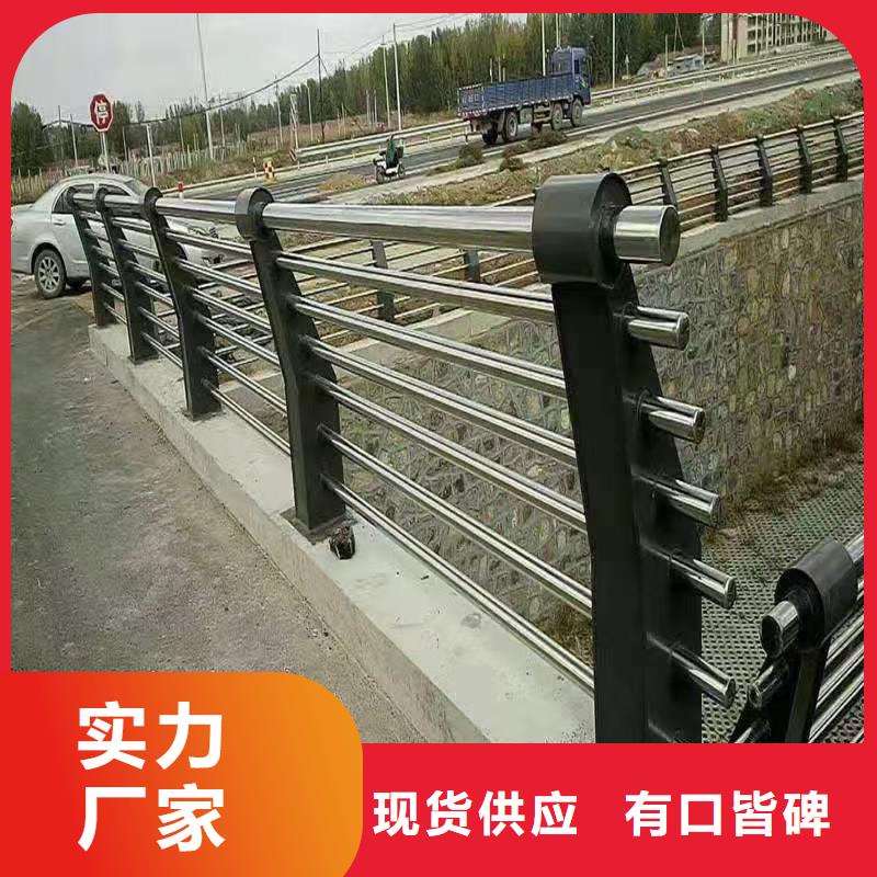 道路栏杆大厂家售后无忧