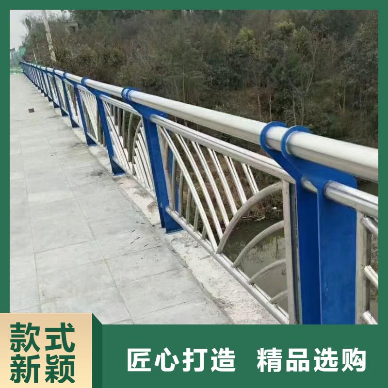 立柱桥梁防撞护栏-视频-宜昌市立柱桥梁防撞护栏|夷陵|枝江|武汉|咸宁|恩施|孝感|襄阳|十堰|黄冈